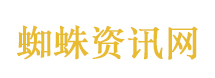 孙杨工作室回应“私生子传闻”